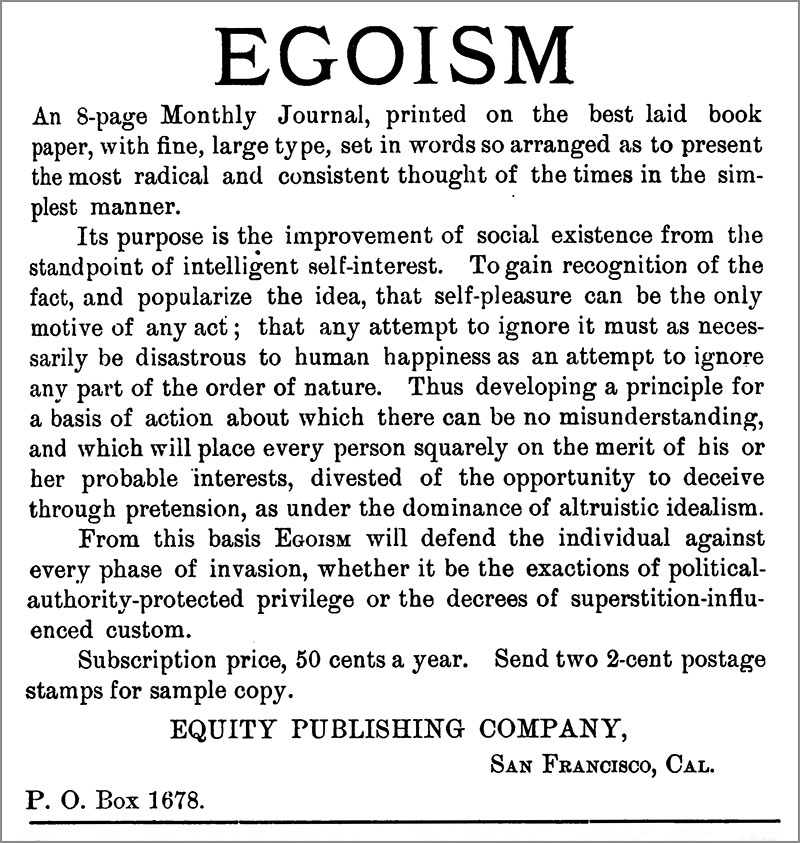 egoism theory